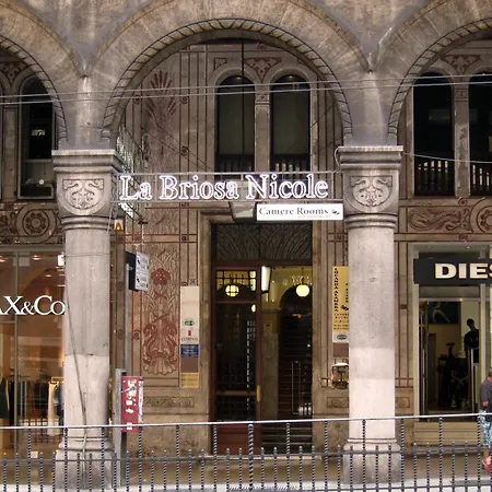 La Briosa Nicole Guest house *