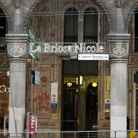 Pensión La Briosa Nicole Génova